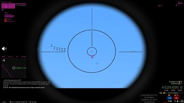 koth4.exe смотреть онлайн