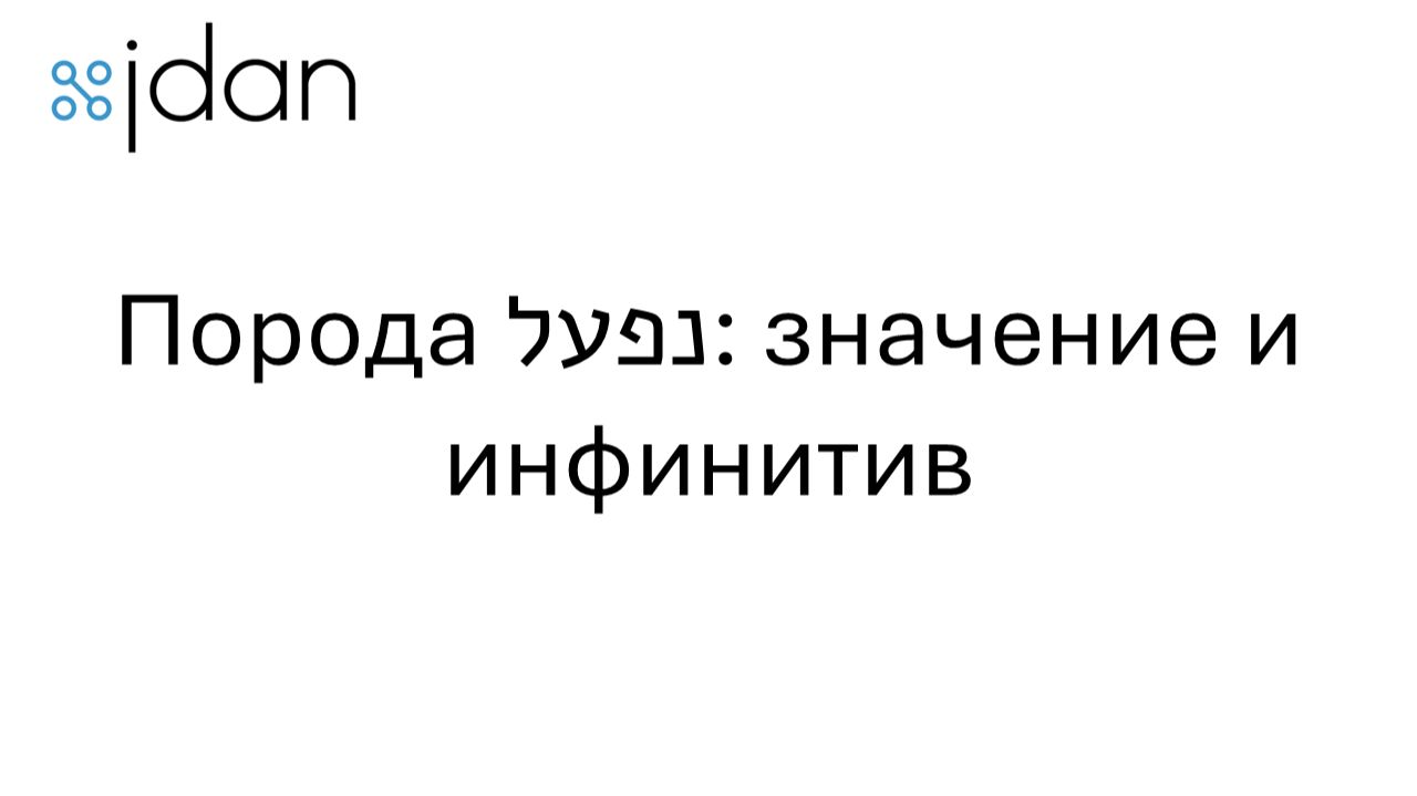 III-27-1-01 смотреть онлайн