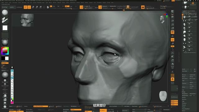 27 m смотреть онлайн
