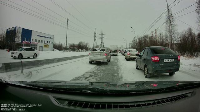 Излучинск-Нижневартовск МАКСИМ 30.11.2025