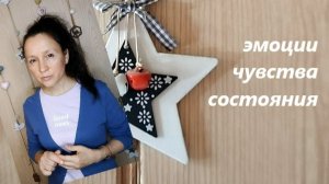 Сравнить себя... Осудить всех и вся / Путь исследователя себя