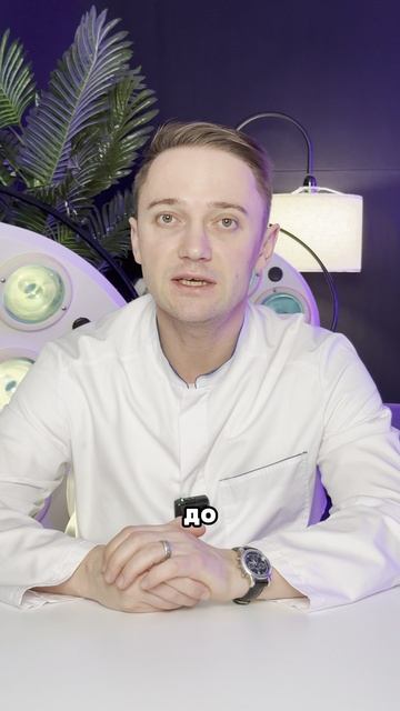 Как за 10 минут приема получить максимум пользы? 📝🩺 | Лайфхак от Доктора Глебова