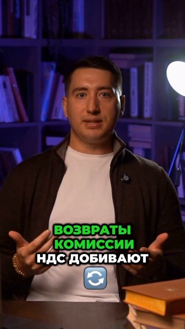 💥 Озон больше не для всех! Если ты не адаптируешься, рынок научит нас жестко. 📊 Будь готов к новым п