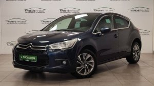 видеопрезентация автомобиля Citroen DS4, 2012 560531
