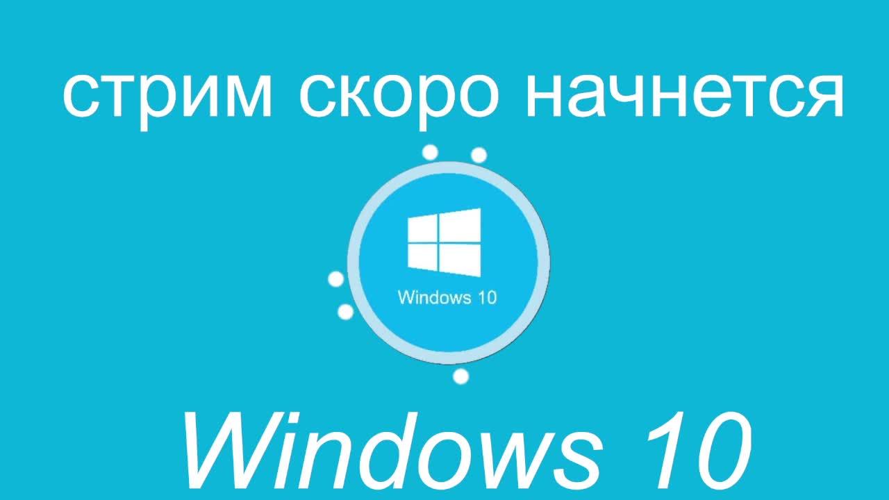 Sonic Origins (или другое)