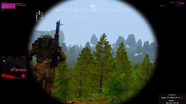 Чищу диск 4 смотреть онлайн
