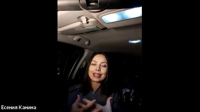 Как эксперту поднять чек к Новому Году.