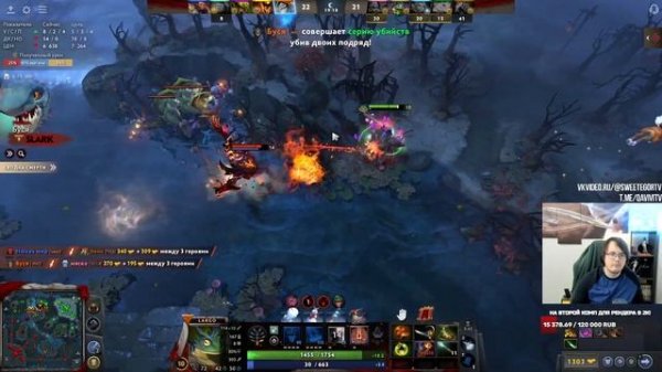 Dota 2! Windranger! Мощно поднимаю ММР! ⭐ Подпишись! ⭐