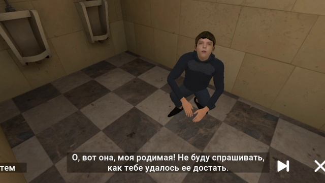 ПОБЕГ ПАЦАНА ИЗ ШКОЛЫ НА ЭКСТРИМЕ ПРОШОЛ НА ВСЕ ХОРОШИЕ КОНЦОВКИ смотреть онлайн