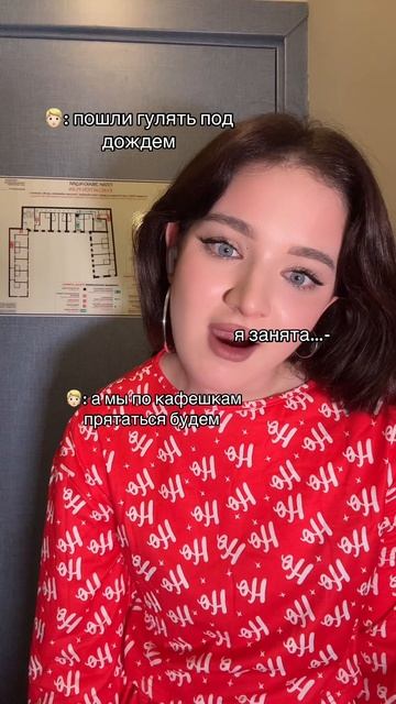 Это уже интереснее смотреть онлайн