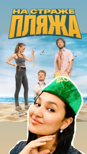 Подробнее тут: https://rutube.ru/video/010803fa3509e60dd359f4cc26a3bda7/