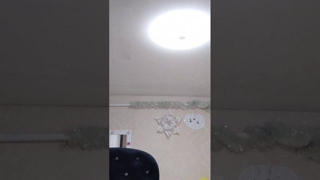 П смотреть онлайн