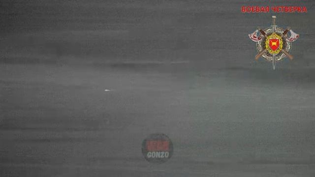 Элитный расчет беспилотников ВСУ уничтожен на Запорожском направлении смотреть онлайн