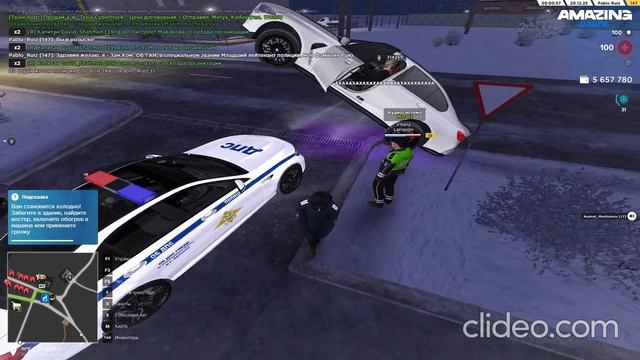 Clideo_editor_e5fb5dfa40e84ad4b146631e41d6d466