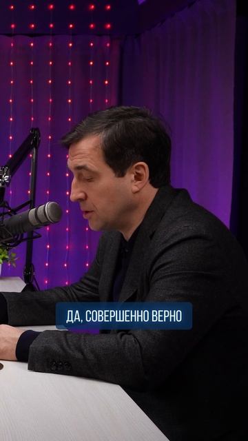 Искусственный интеллект- это не интеллект