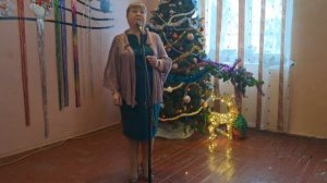 людмила
