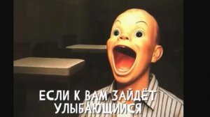 МАГАЗИН МЕБЕЛИ. «Записи об аномалиях от К.О.Н.Т.У.Р. (ИИ анимация)» №4 ЗАПИСЬ 055