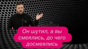 Украина потеряет всё. Иск России за геноцид украинского народа. #новости #украина #россия