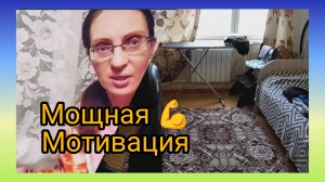 Предновогодняя 🔥Уборка в комнате/Постелила новый палас/общение!🔥