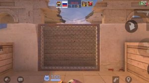 Дуэль Напарник нубик