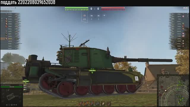 тест коробок