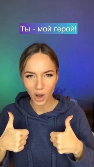 Песня про Федю #юмор #песняпрофедю #песни #крутойфедя #хорошеенастроение