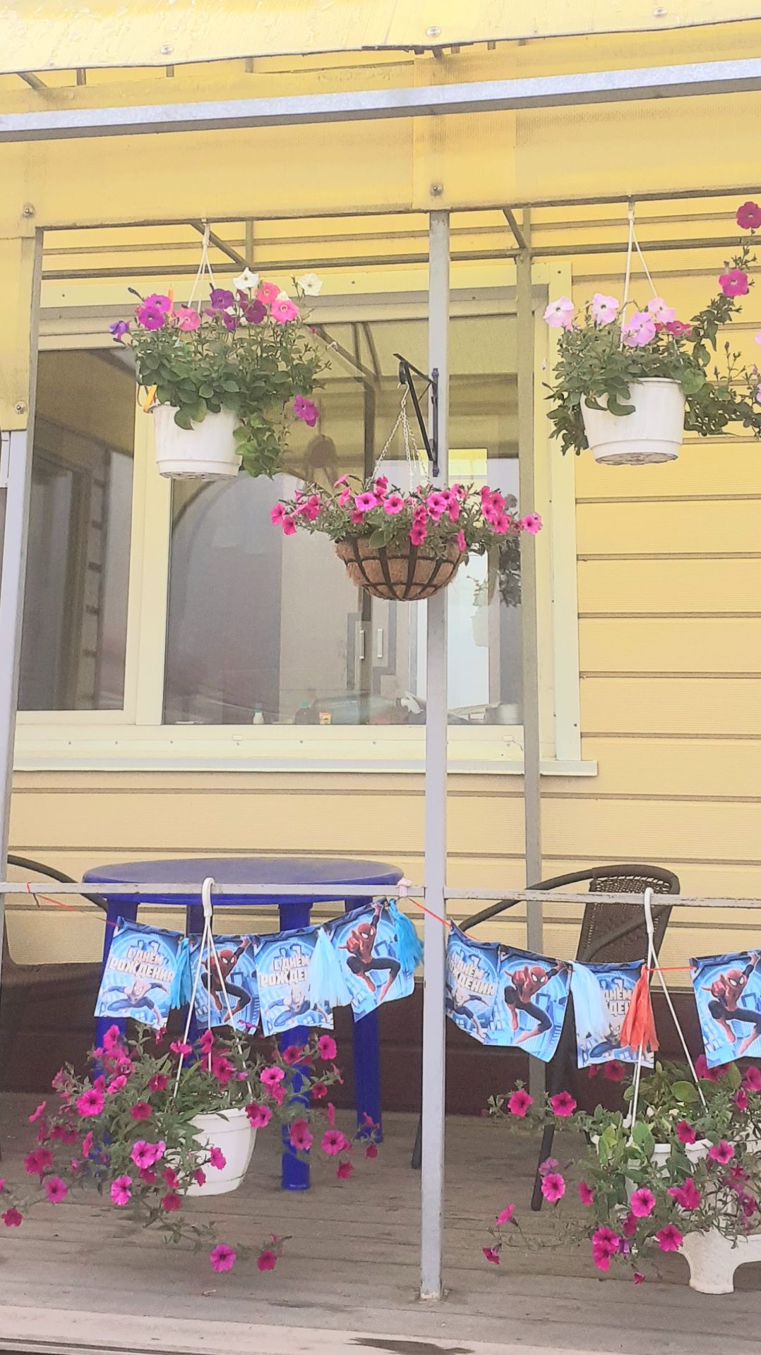 В наш дом приходит тишина