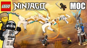 Я собрал конструктор LEGO Wind Dragon Ninjago MOC