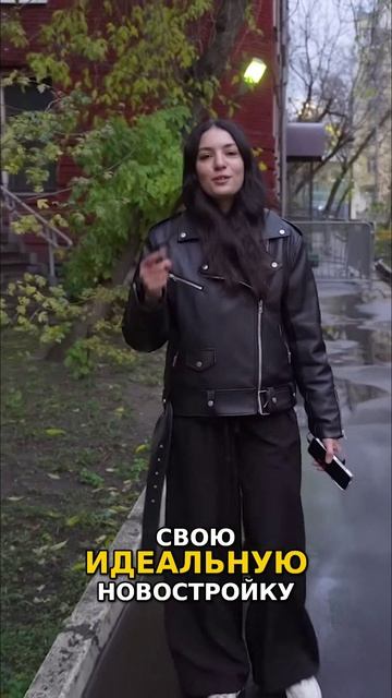 Старт продаж октября ЖК «Большой Палашевский», ЖК «Коллекция», ЖК One Москва Сити Миллион смотреть онлайн