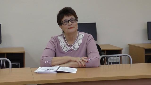 Листая страницы истории. Вязикова Валентина Анатольевна смотреть онлайн