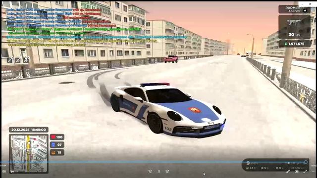 Что за беспередл