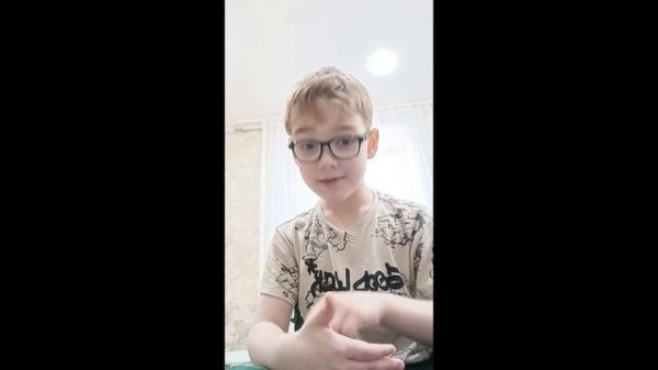 РАЗОБЛАЧЕНИЕ НА КУБИКА