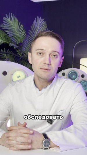 Давление скачет? Не знаете, к какому врачу идти?