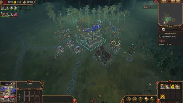 Lessaria прохождение серия 2 смотреть онлайн