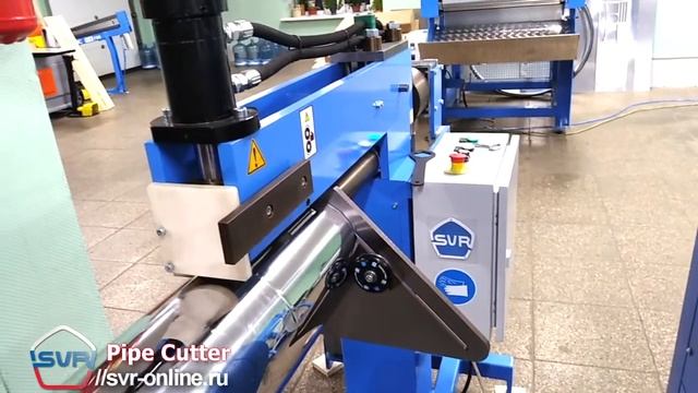 Станок для резки труб - PipeCutter (SVR)