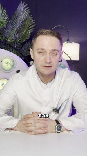 Выпил таблетку от аллергии и забыл? Ошибка! 💊🌼❌ | Доктор Глебов