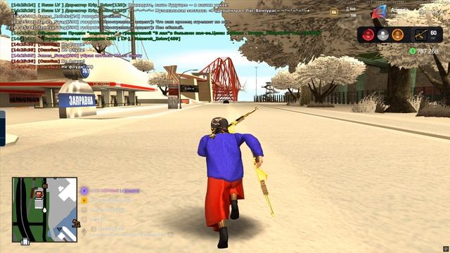 Grand Theft Auto  San Andreas 2025.12.20 - 14.25.03.02