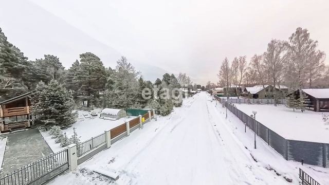 1772444 смотреть онлайн