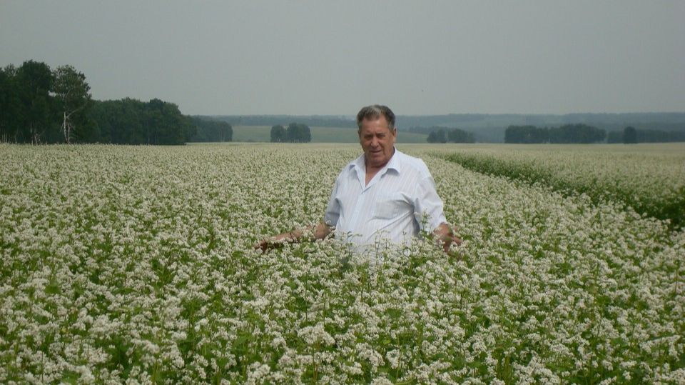 Производственное Объединение «Майское» смотреть онлайн