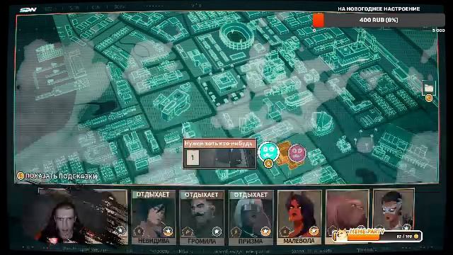 Dispatch | Озвучка от ИИ |Прохождение 1# смотреть онлайн