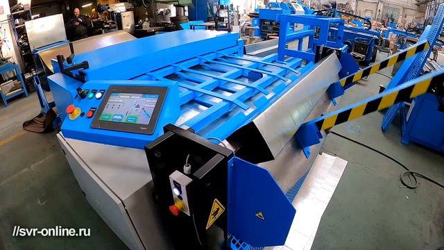 Ducter (SVR) - электропневматическая модель