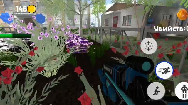Я играю втарой раз в рижим за малого смотреть онлайн