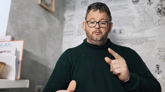 № 6760 Интересные вести смотреть онлайн