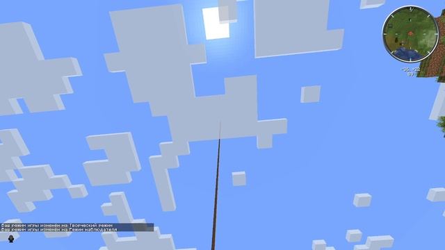 MAINCRAFT смотреть онлайн