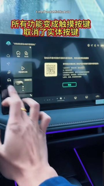 Toyota Corolla 2026 из Китая #автоизкитая смотреть онлайн