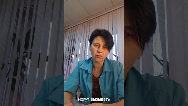 А теперь поговорим серьёзно! Разбор жалоб на консультации онлайн. Причинно-следственные связи. смотреть онлайн