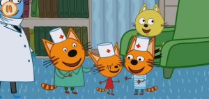 Три Кота Мультфильм Прививка для котика.