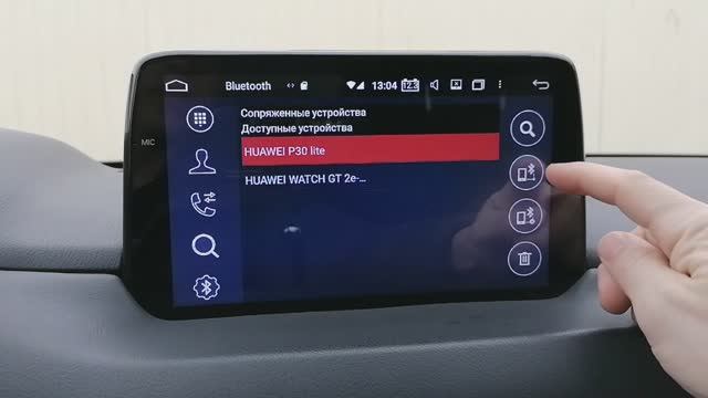 Подключение телефона к Андроид автомагнитоле через Bluetooth смотреть онлайн