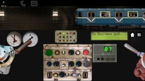 Симулятор Ленинградского метро 2д резервная с пассажирами!