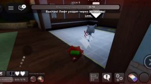 ЧТО РЕДИЗАЙН ТВИСТЕД ЛИЛИ???